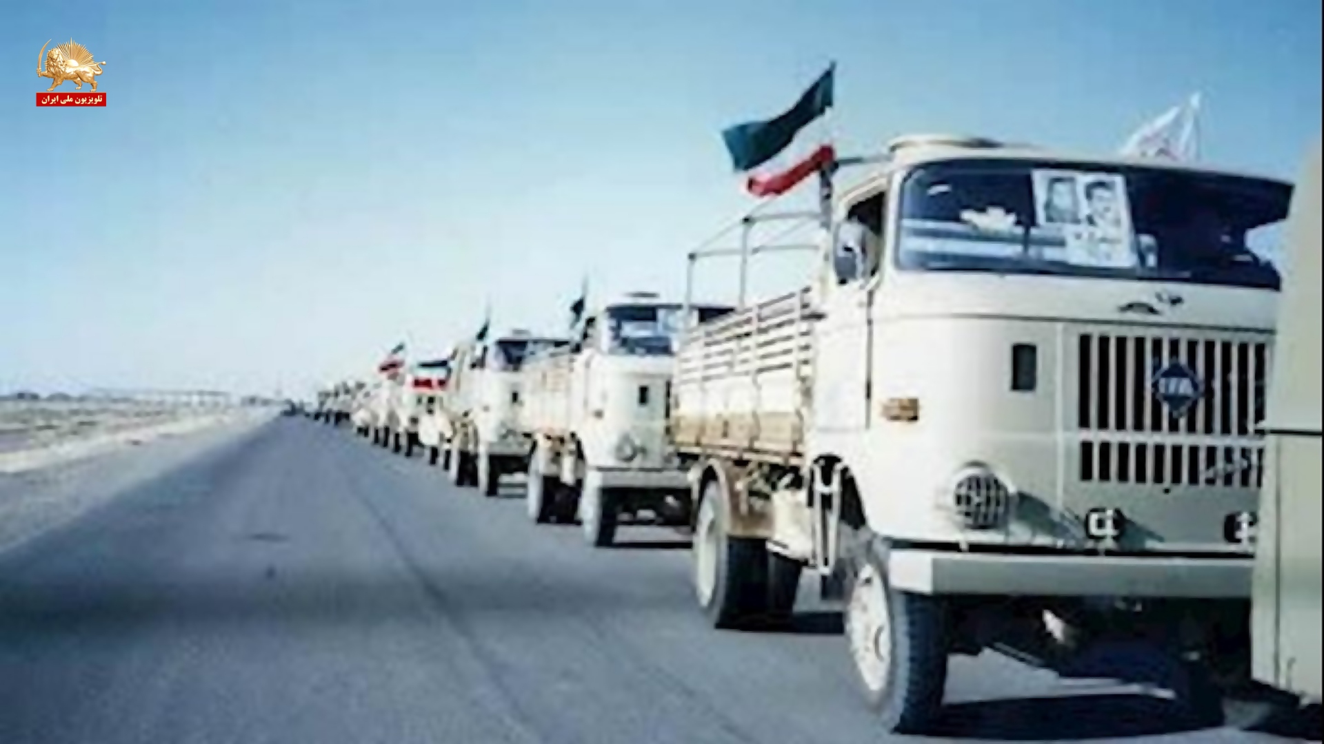 سالروز عملیات کبیر فروغ جاویدان و یادآوری هراس از سرنگونی در بنیاد جنگ ضدمیهنی